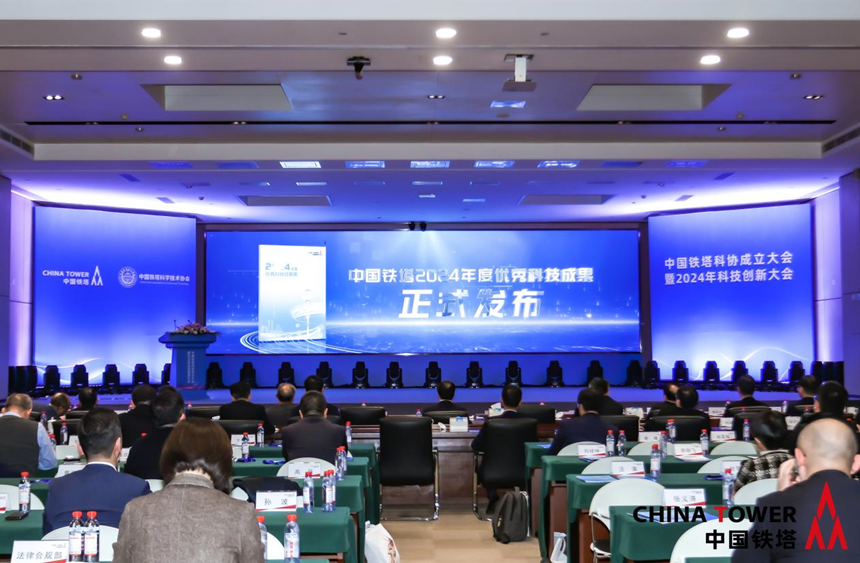 ±ØÓ®ÑÇÖÝbwin¡¤(ÖйúÇø)¹Ù·½ÍøÕ¾