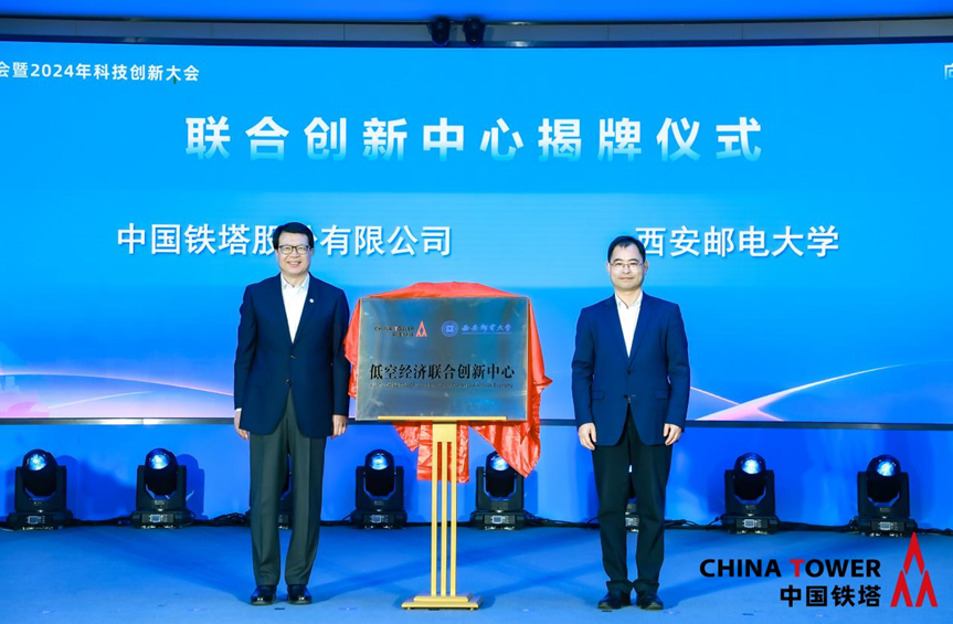 ±ØÓ®ÑÇÖÝbwin¡¤(ÖйúÇø)¹Ù·½ÍøÕ¾