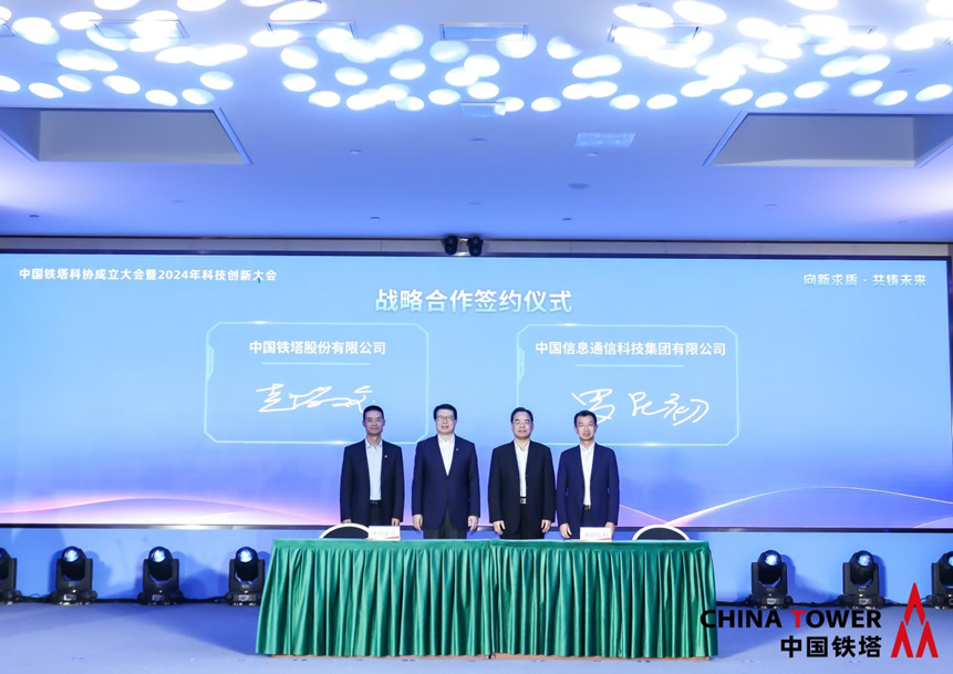 ±ØÓ®ÑÇÖÝbwin¡¤(ÖйúÇø)¹Ù·½ÍøÕ¾