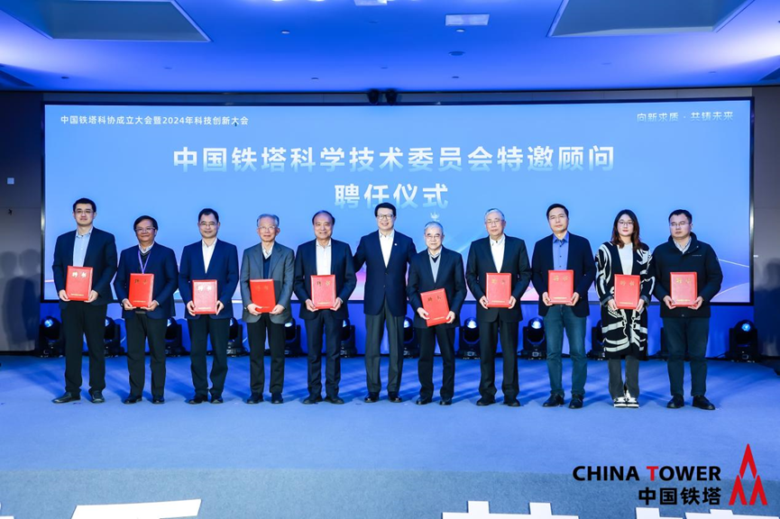 ±ØÓ®ÑÇÖÝbwin¡¤(ÖйúÇø)¹Ù·½ÍøÕ¾