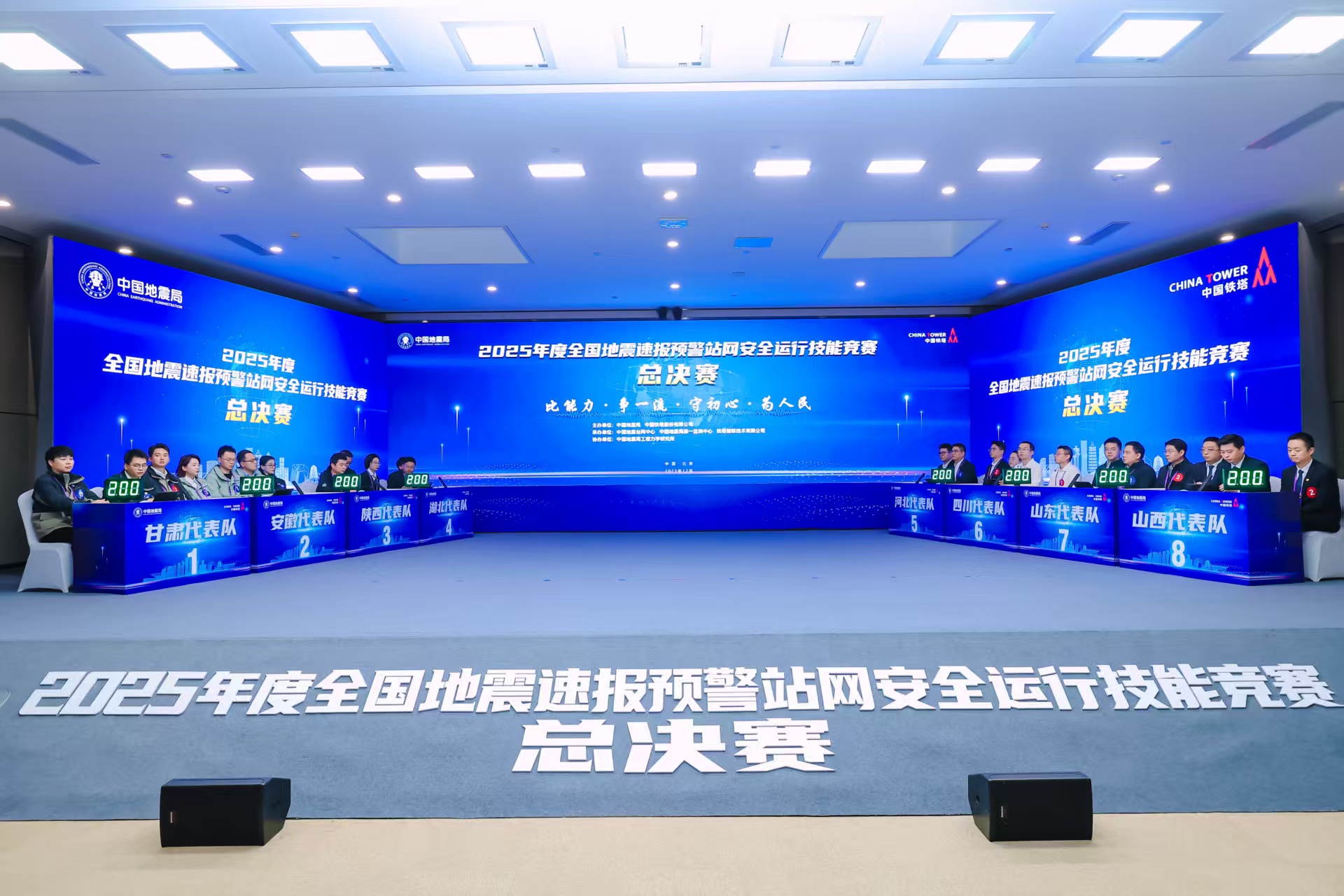 ��Ӯ����bwin��(�й���)�ٷ���վ