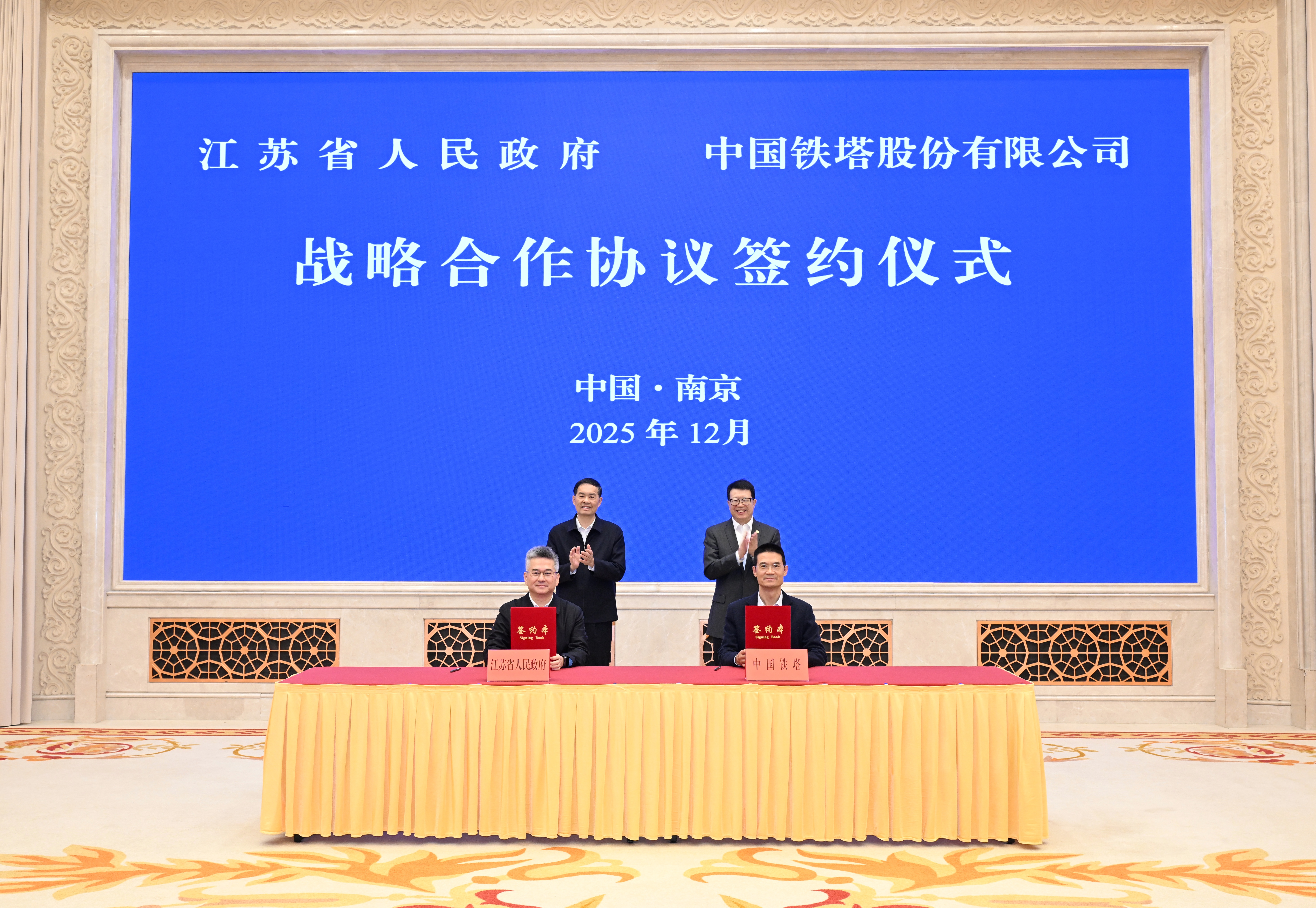 ��Ӯ����bwin��(�й���)�ٷ���վ