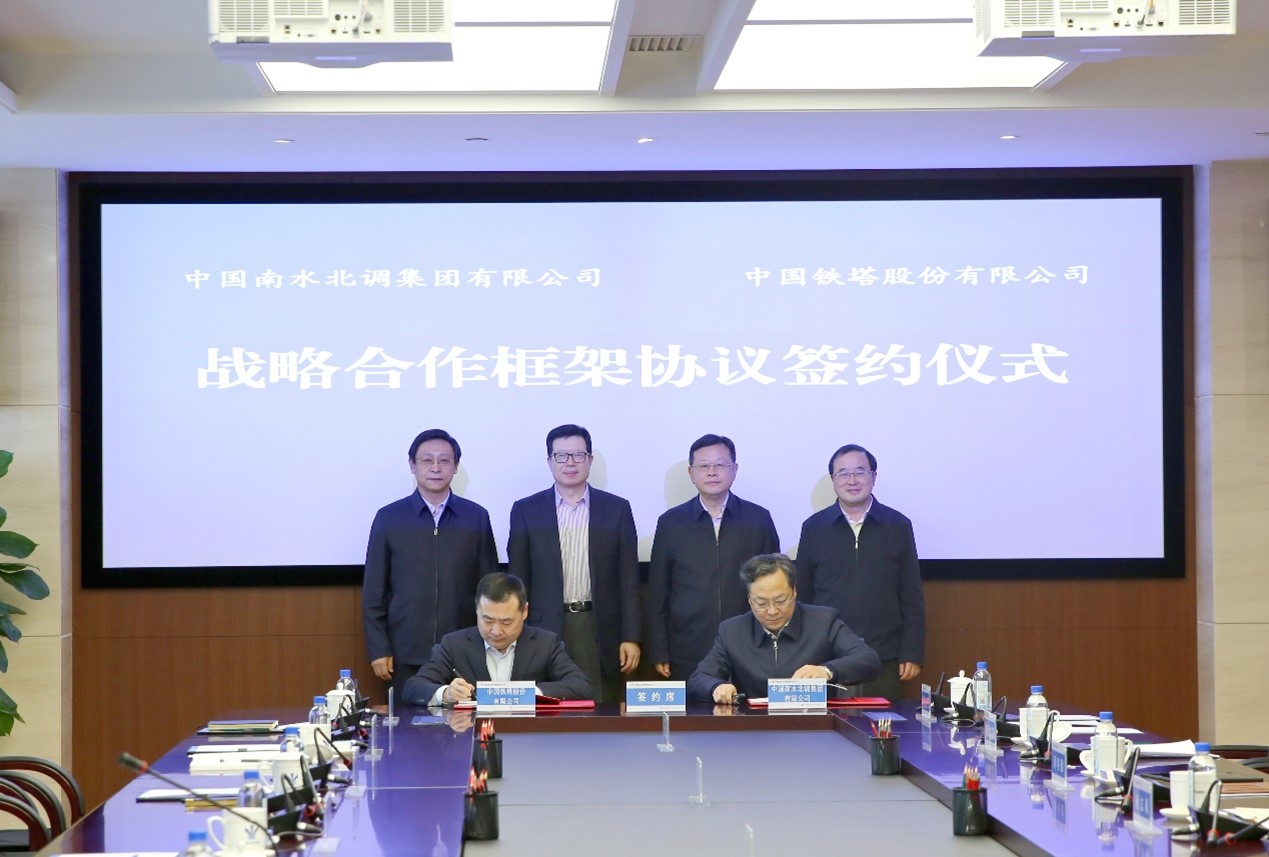 必赢亚州bwin·(中国区)官方网站