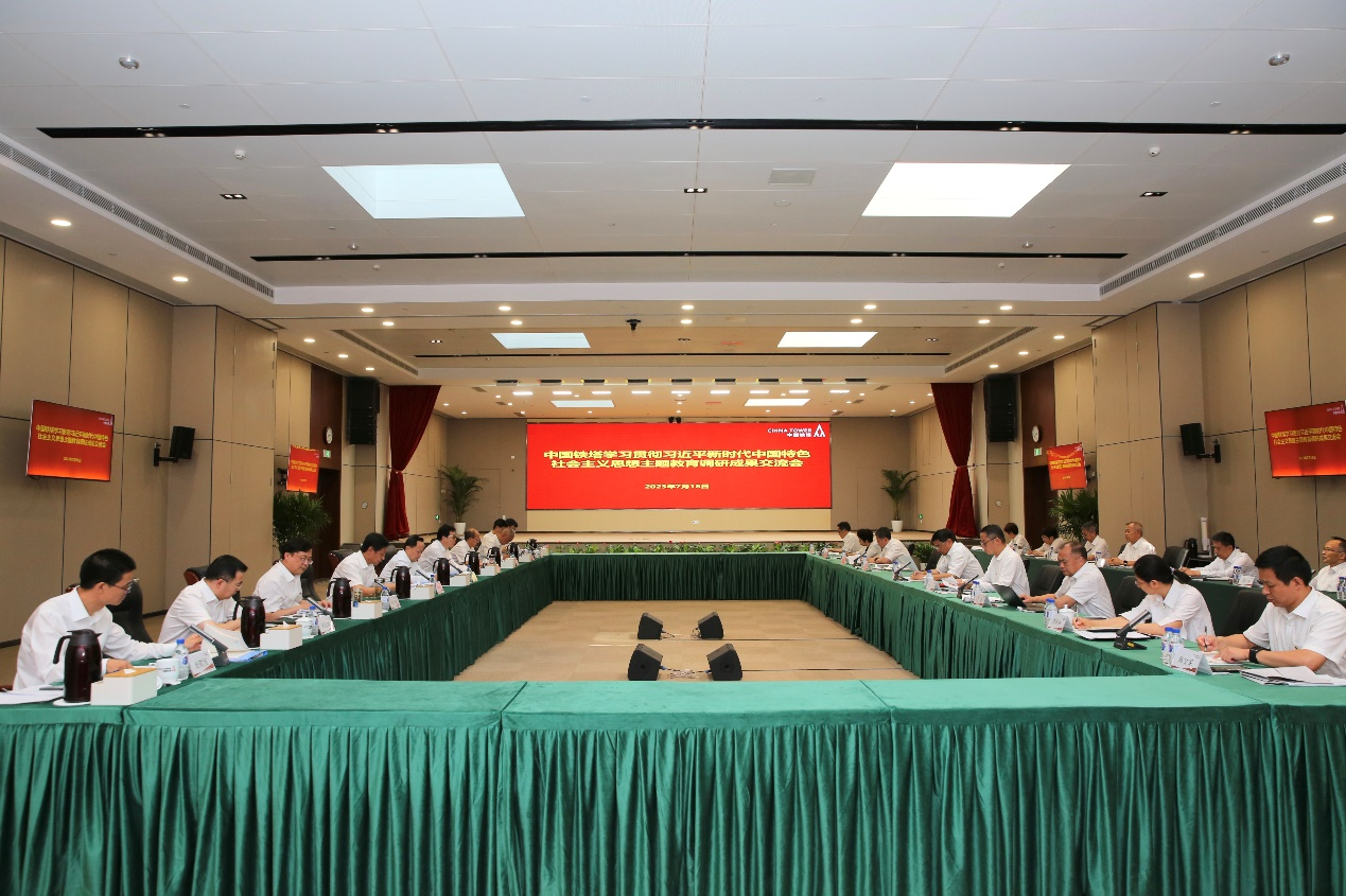 必赢亚州bwin·(中国区)官方网站