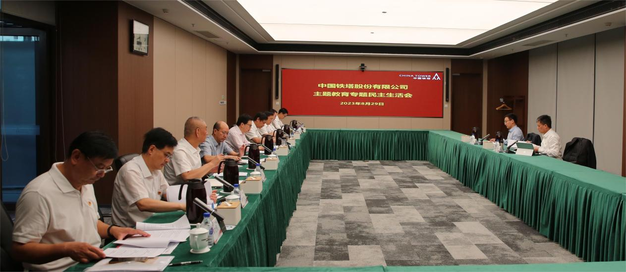 ±ØÓ®ÑÇÖÝbwin¡¤(ÖйúÇø)¹Ù·½ÍøÕ¾