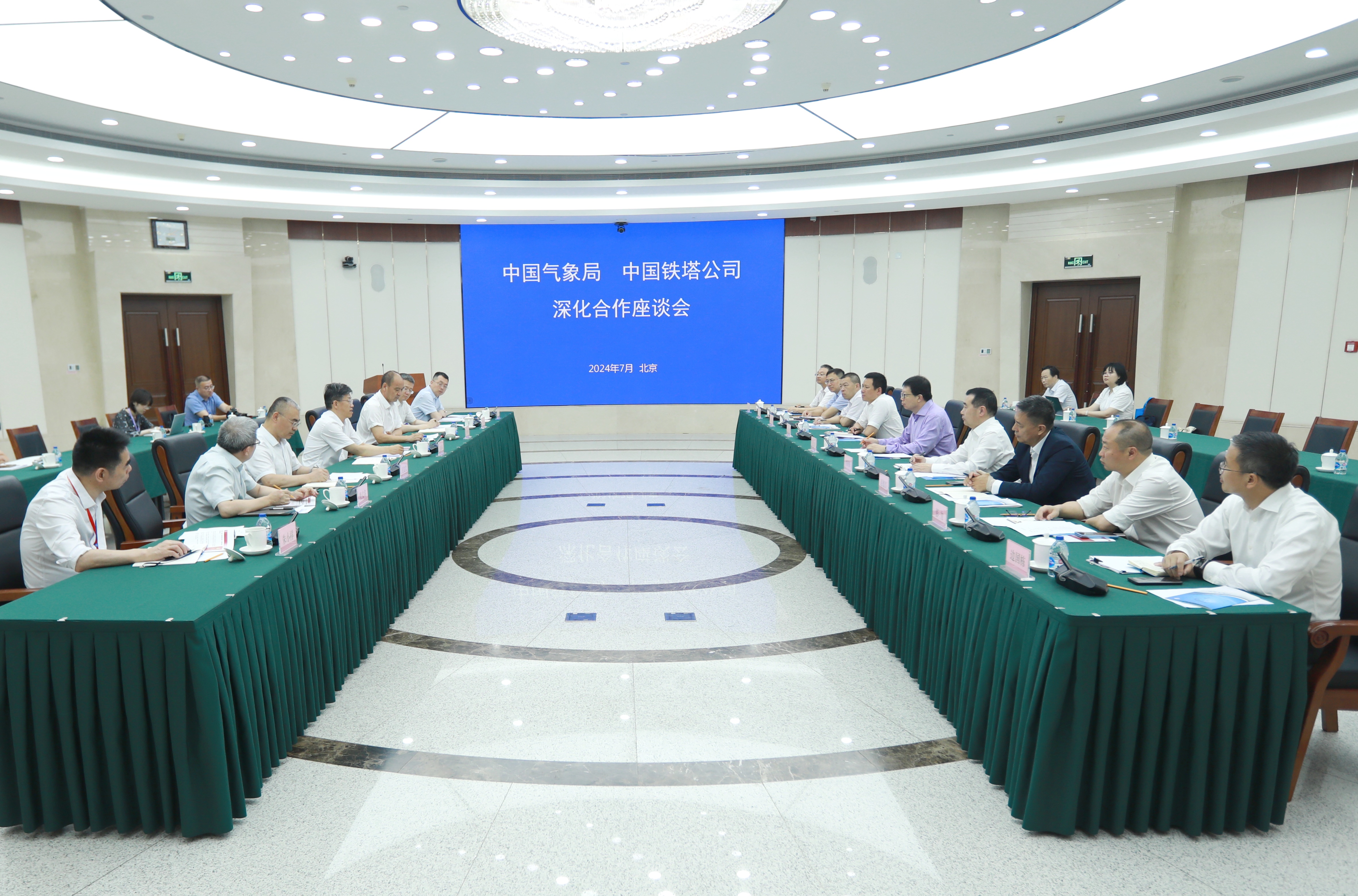 ±ØÓ®ÑÇÖÝbwin¡¤(ÖйúÇø)¹Ù·½ÍøÕ¾