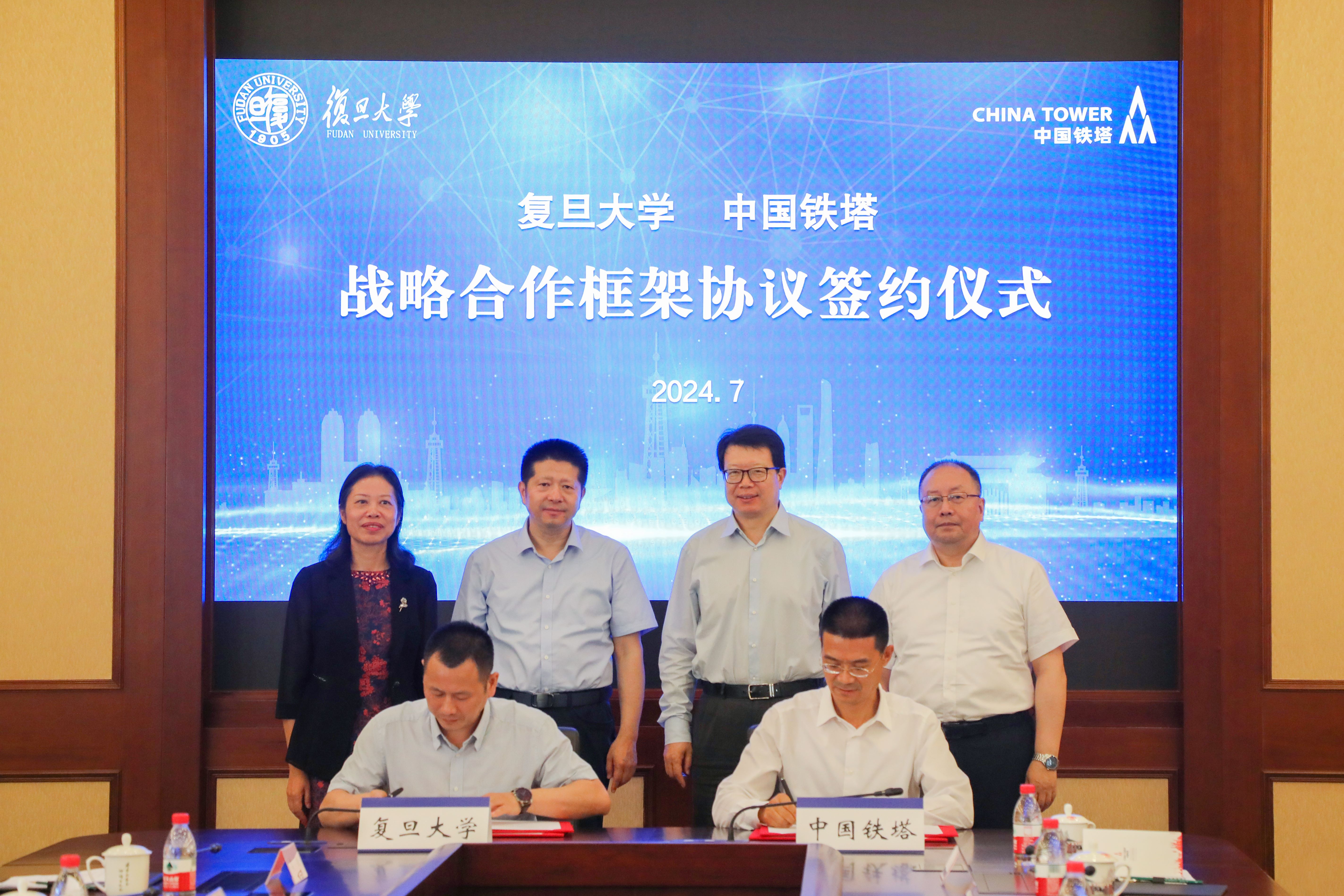 必赢亚州bwin·(中国区)官方网站