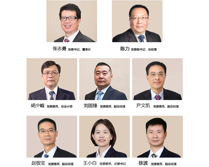 ��Ӯ����bwin��(�й���)�ٷ���վ