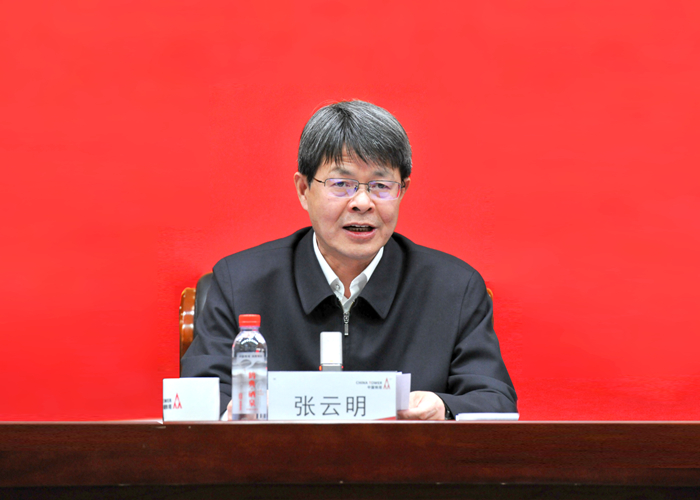 ±ØÓ®ÑÇÖÝbwin¡¤(ÖйúÇø)¹Ù·½ÍøÕ¾