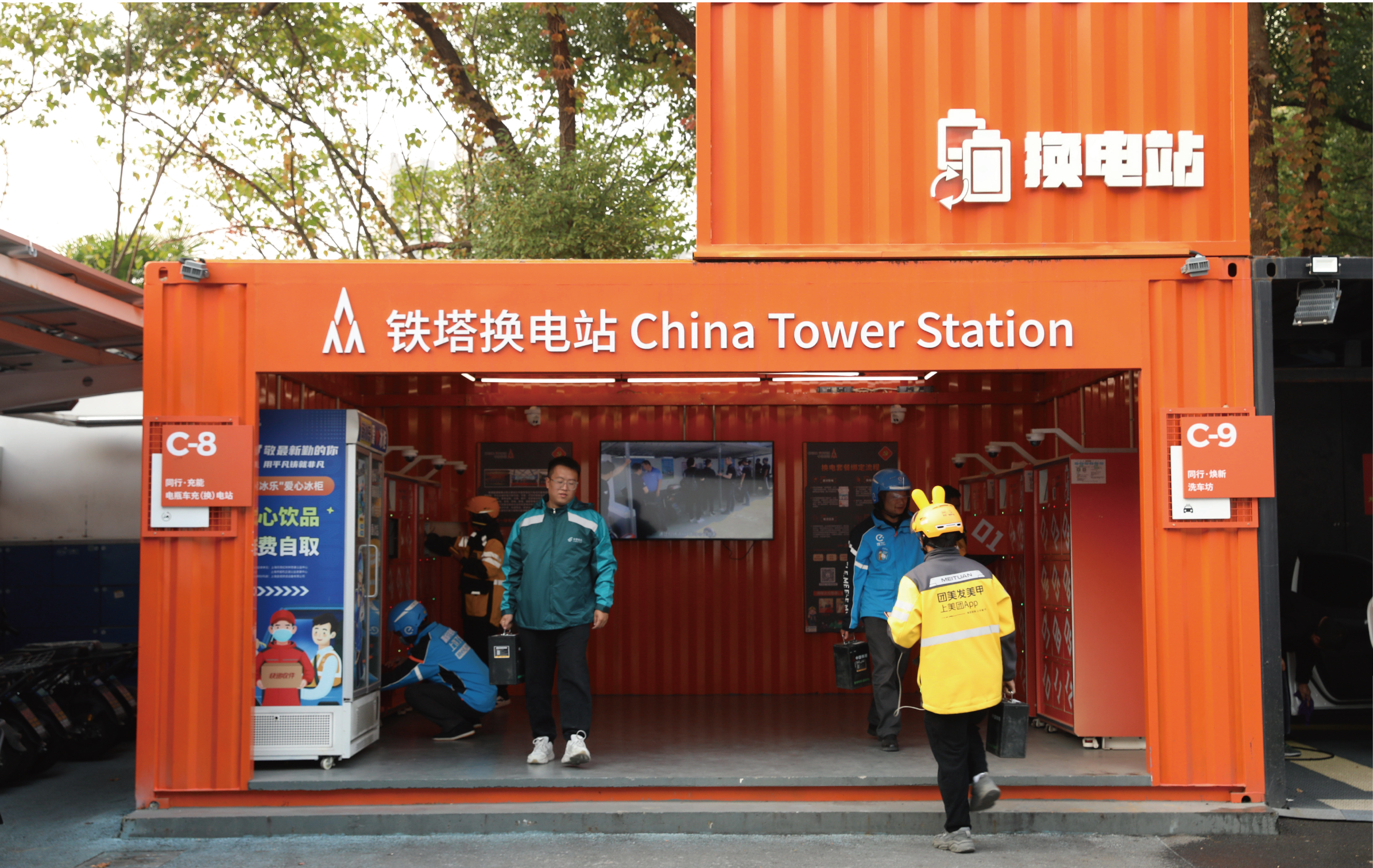 ��Ӯ����bwin��(�й���)�ٷ���վ