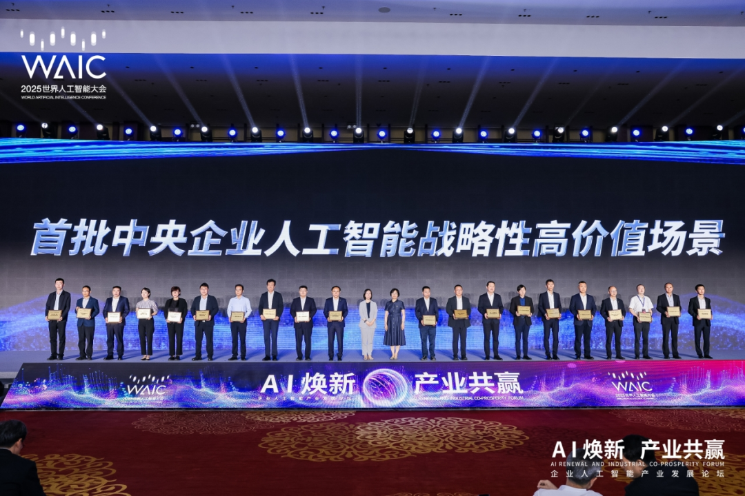 必赢亚州bwin·(中国区)官方网站