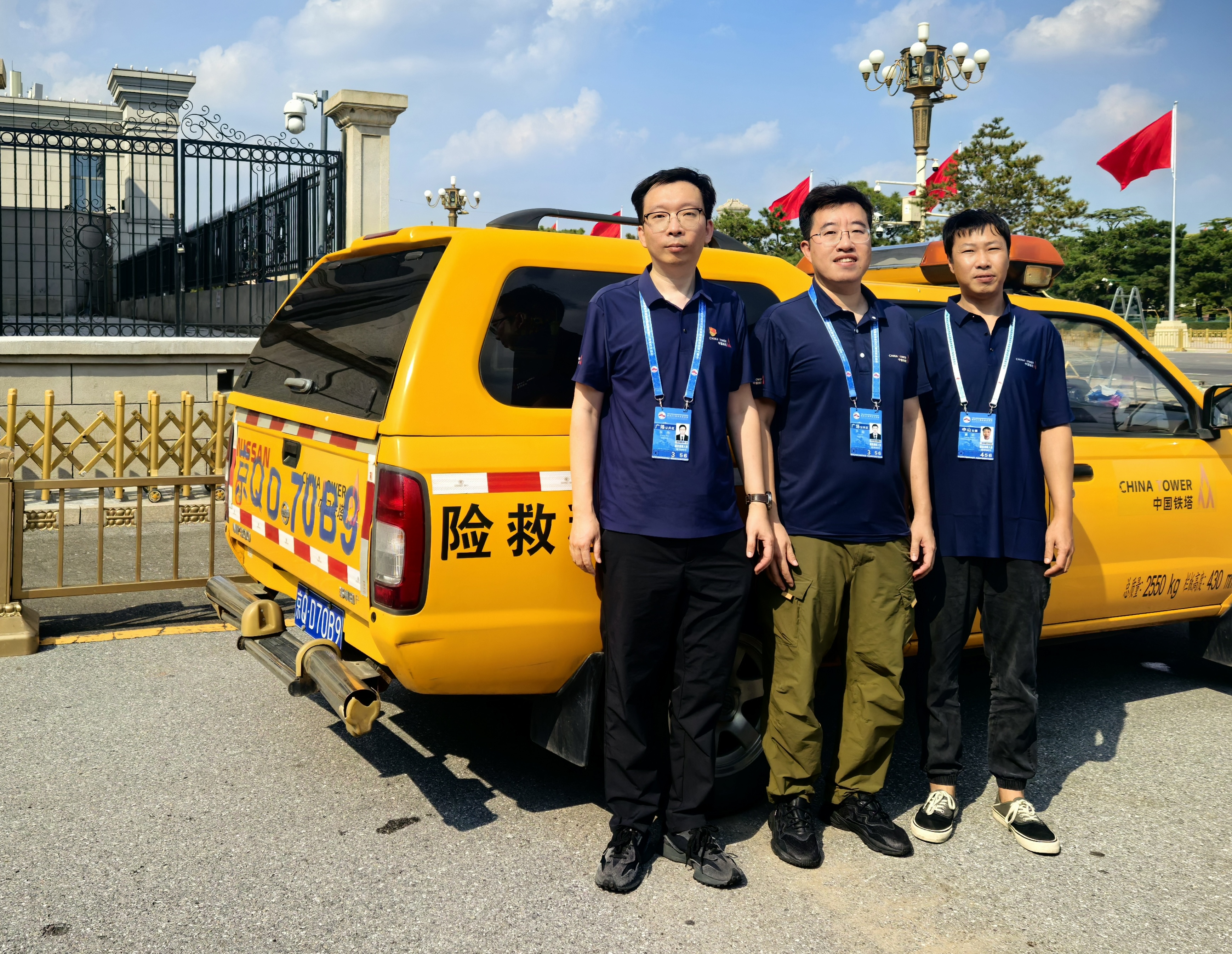 ��Ӯ����bwin��(�й���)�ٷ���վ