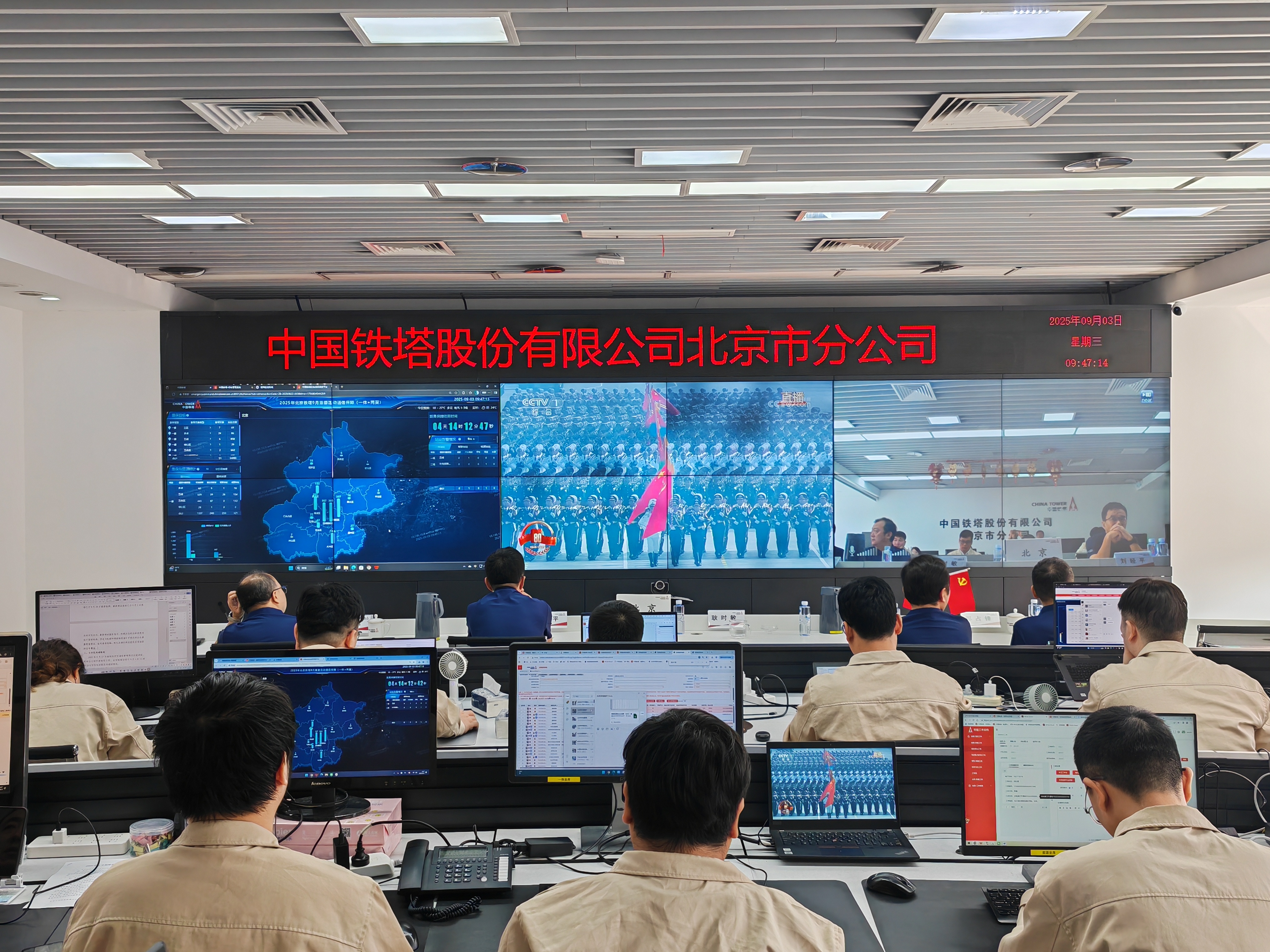 ��Ӯ����bwin��(�й���)�ٷ���վ