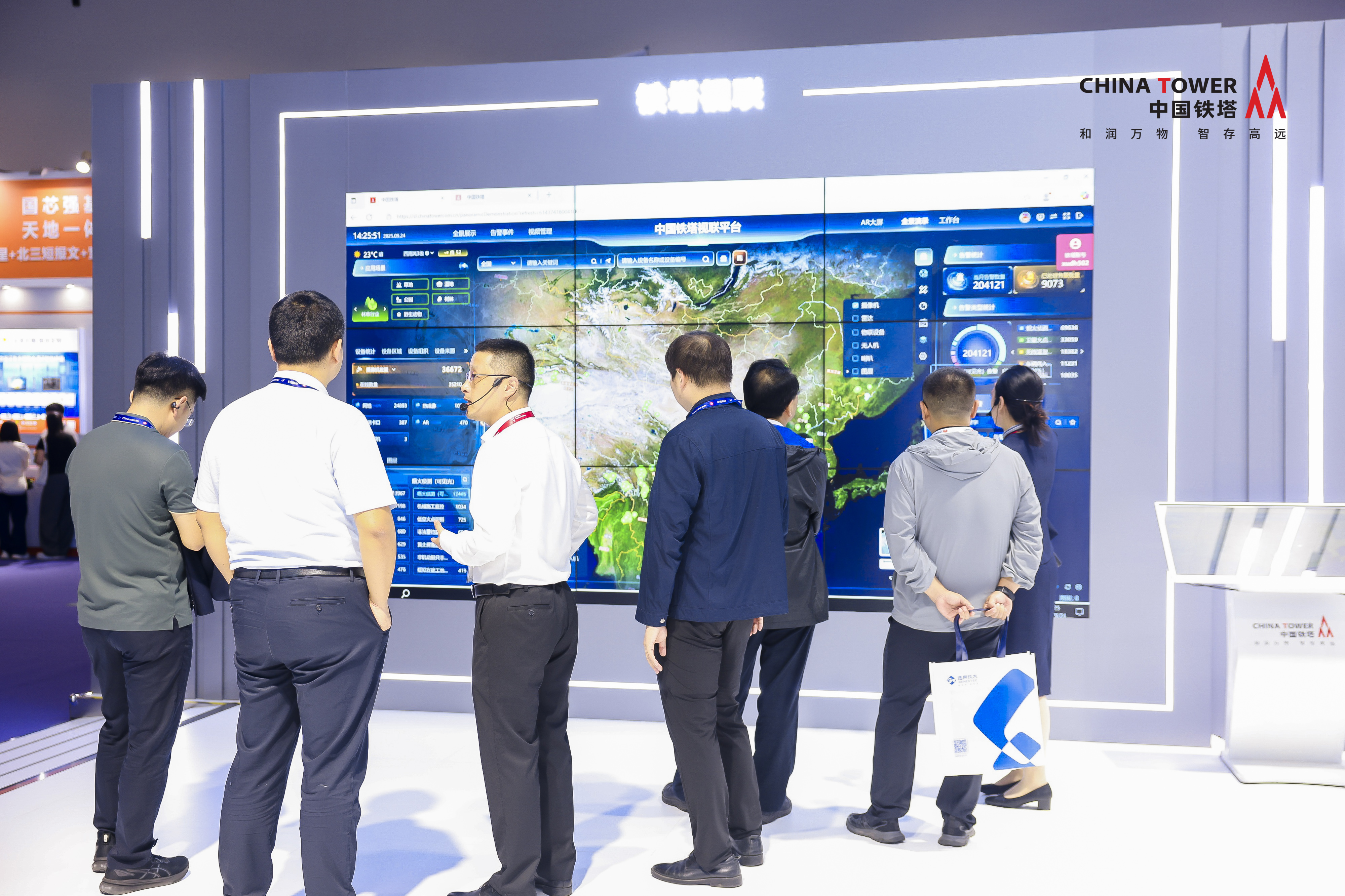 ��Ӯ����bwin��(�й���)�ٷ���վ