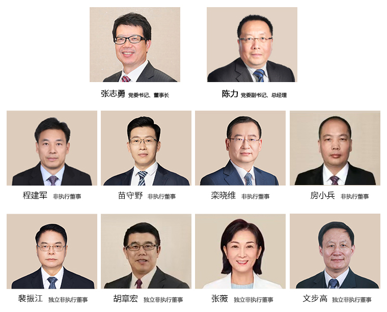 ��Ӯ����bwin��(�й���)�ٷ���վ