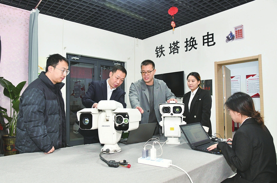 ��Ӯ����bwin��(�й���)�ٷ���վ