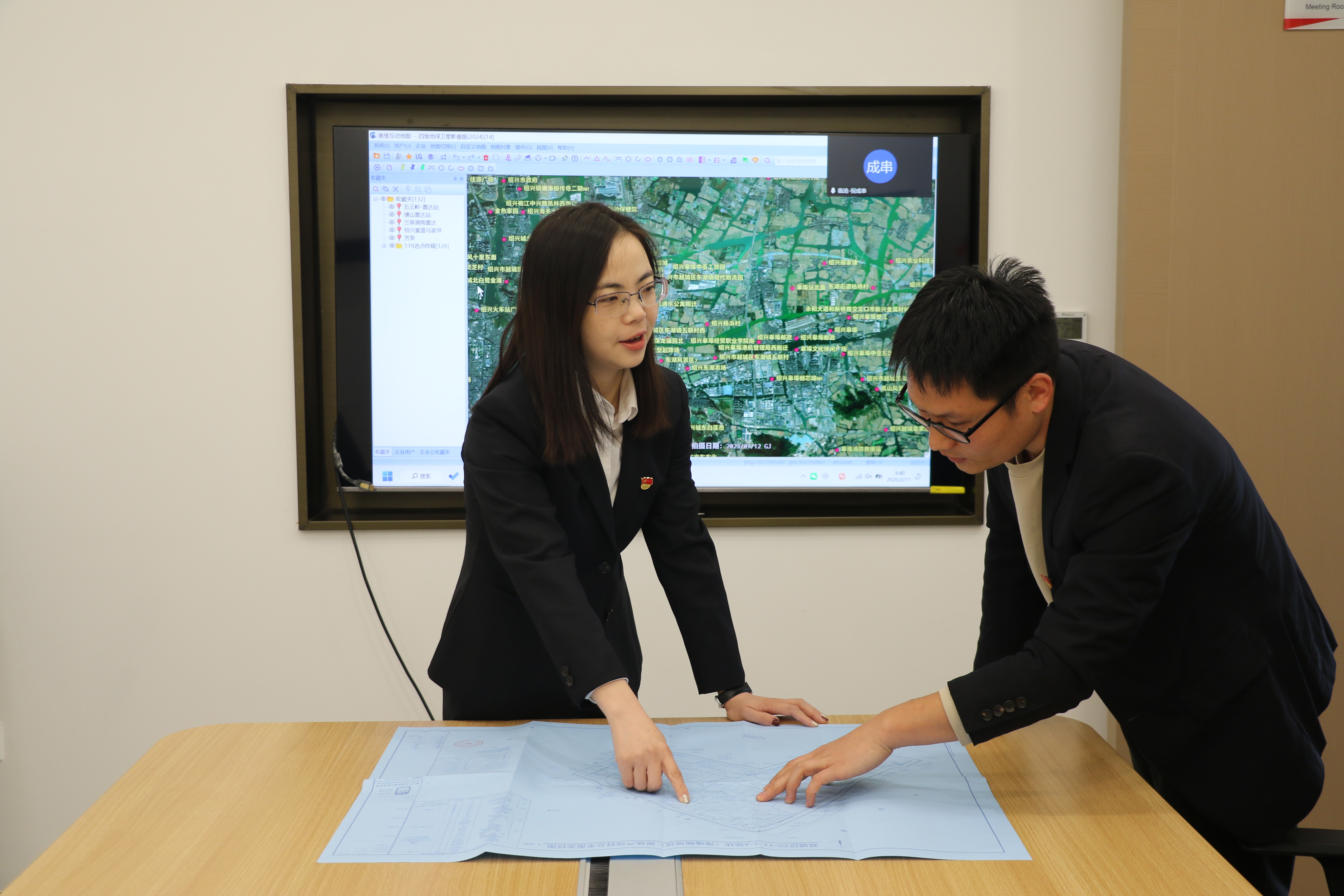 ��Ӯ����bwin��(�й���)�ٷ���վ