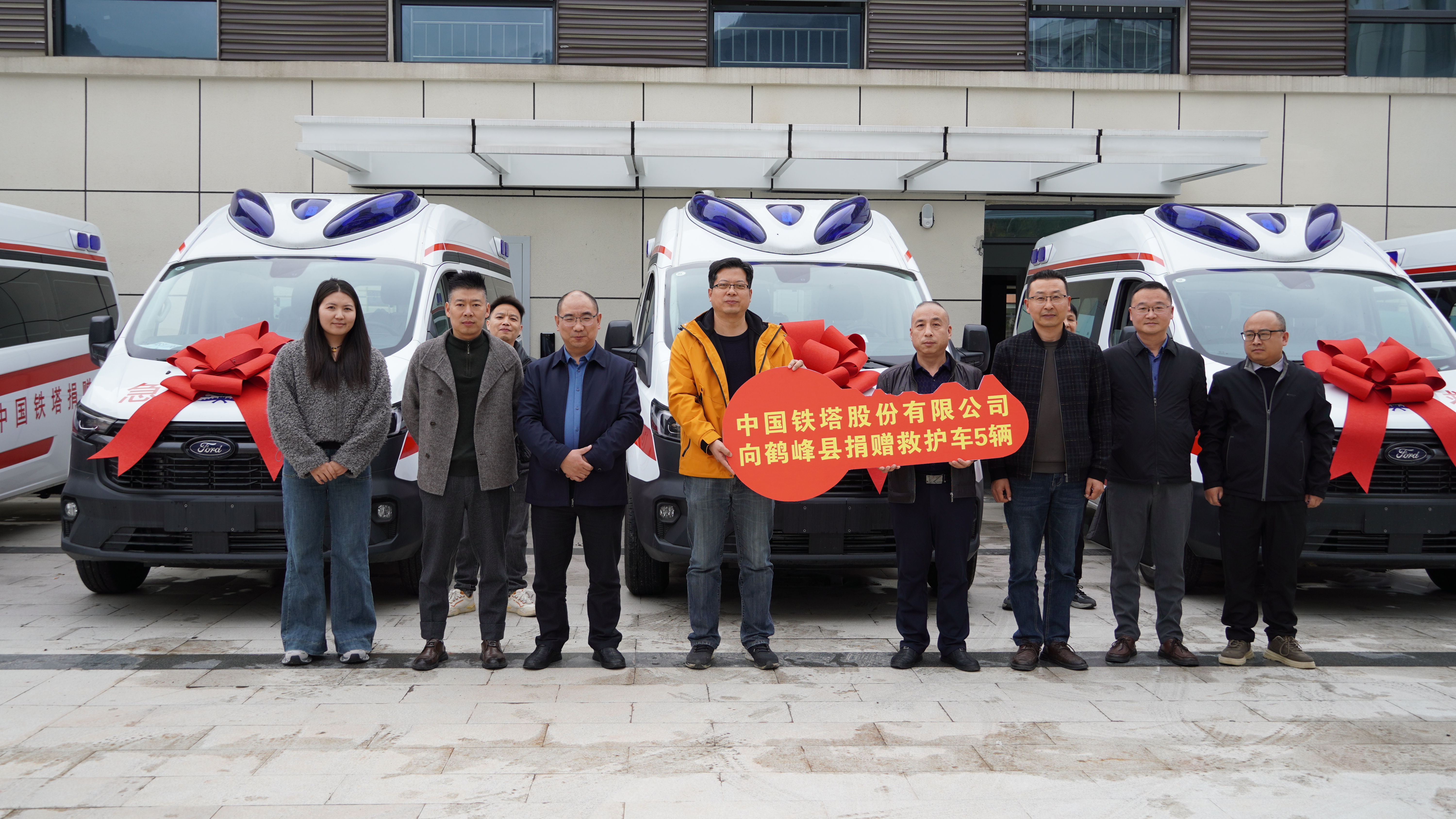 必赢亚州bwin·(中国区)官方网站