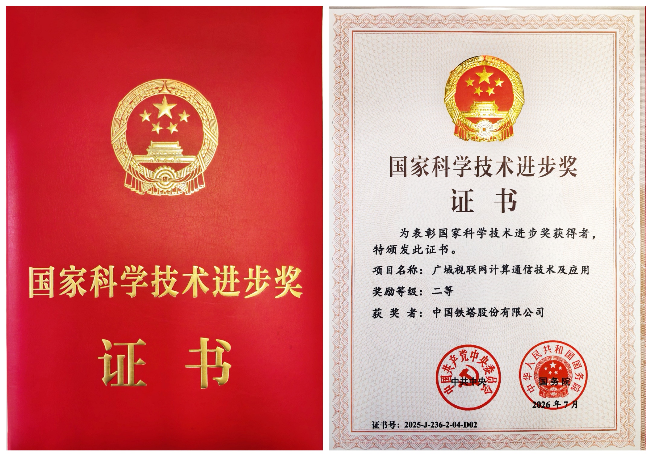 必赢亚州bwin·(中国区)官方网站