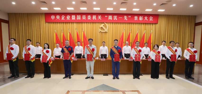 必赢亚州bwin·(中国区)官方网站