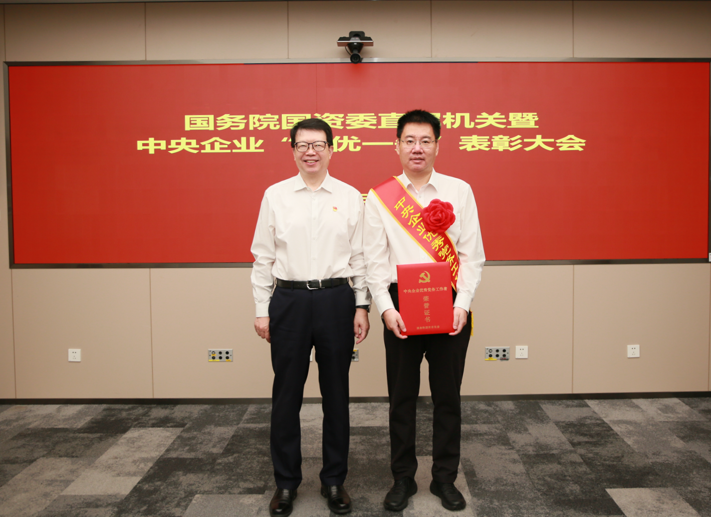 必赢亚州bwin·(中国区)官方网站