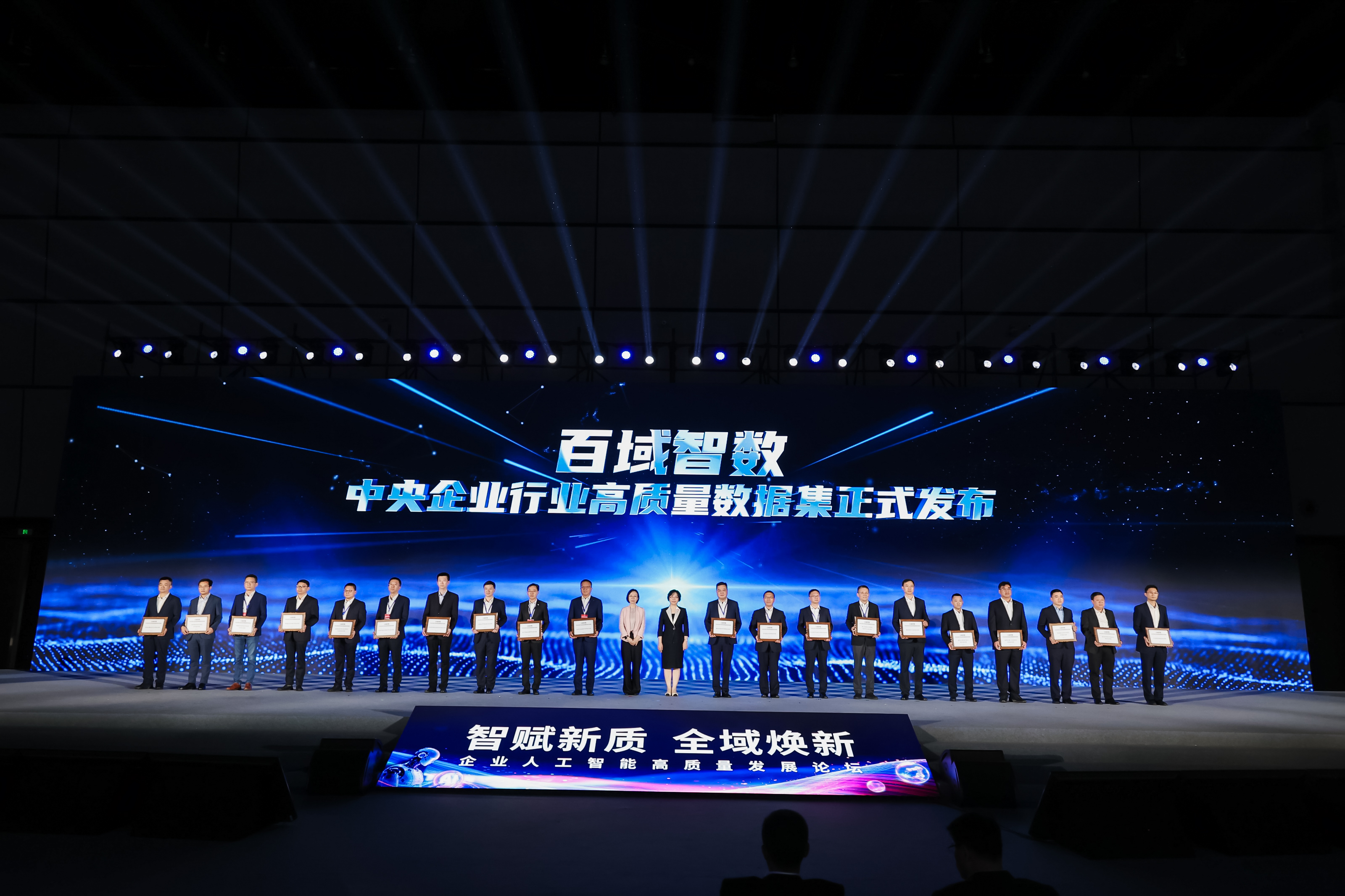 必赢亚州bwin·(中国区)官方网站