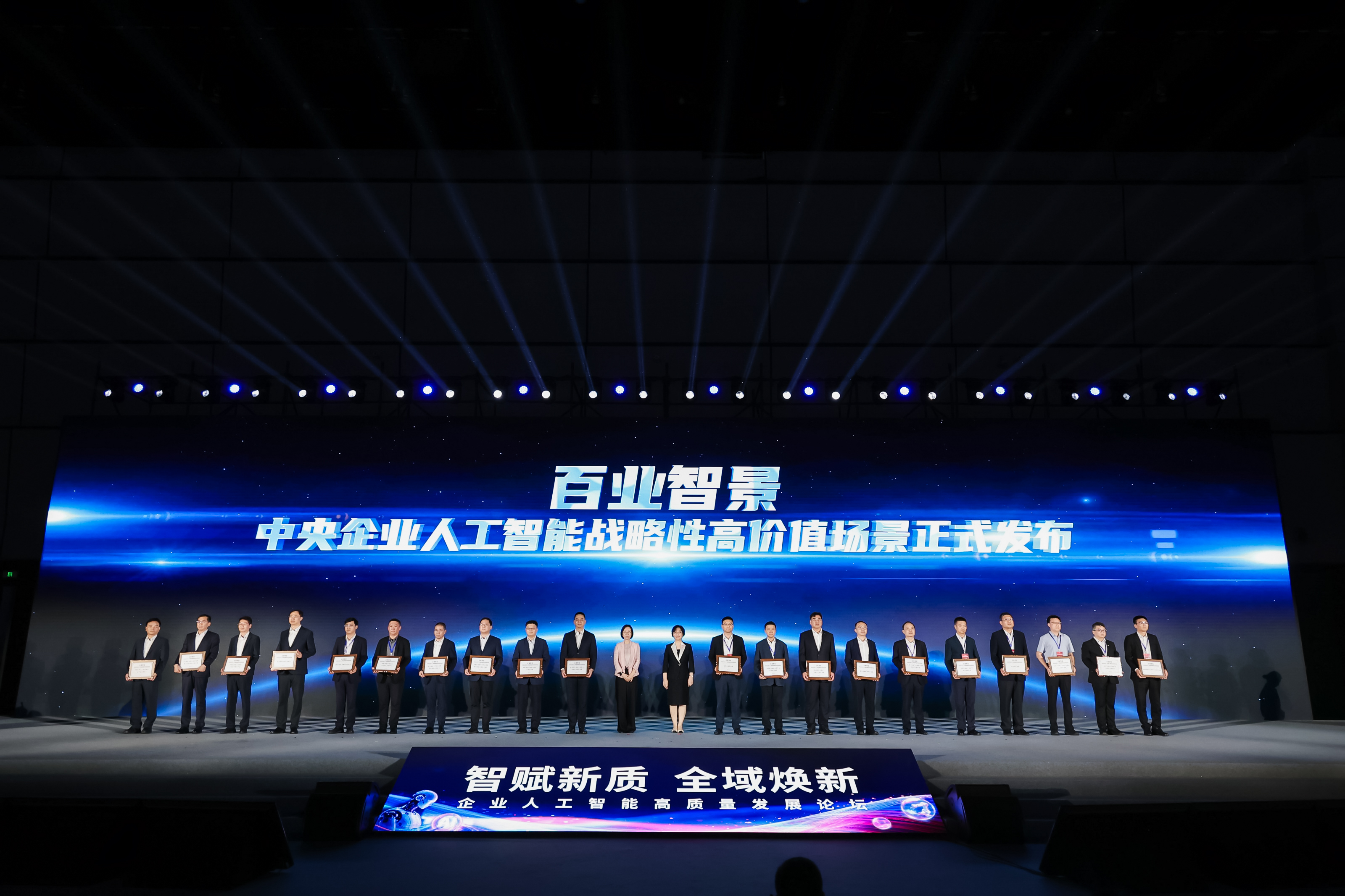必赢亚州bwin·(中国区)官方网站